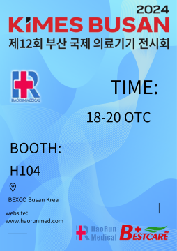 Invitation of KIMES BUSAN2024